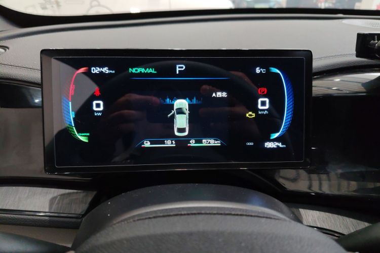 比亚迪 秦PLUS 2024款 荣耀版 DM-i 55KM领先型中控内饰14