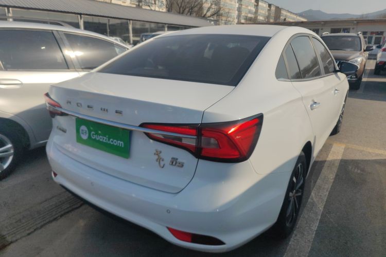 荣威i5 2020款 1.5L 手动4G互联领豪旗舰版车身外观7