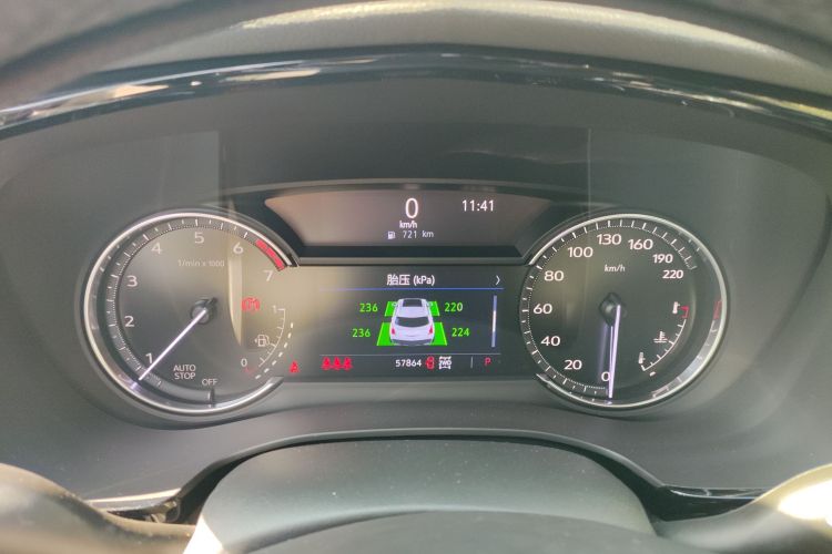 凯迪拉克XT5 2022款 2.0T 四驱豪华型（蜂鸟版）中控内饰14