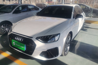 奥迪A4L 2022款 40 TFSI 豪华动感型
