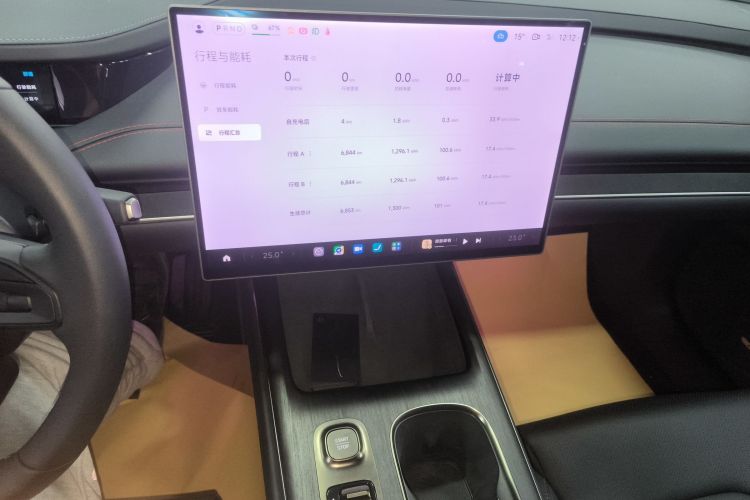 小米汽车 小米SU7 2024款 后驱超长续航高阶智驾Pro版局部细节16