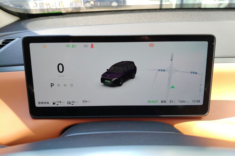 零跑汽车 零跑C16 2024款 增程 200激光雷达版局部细节14