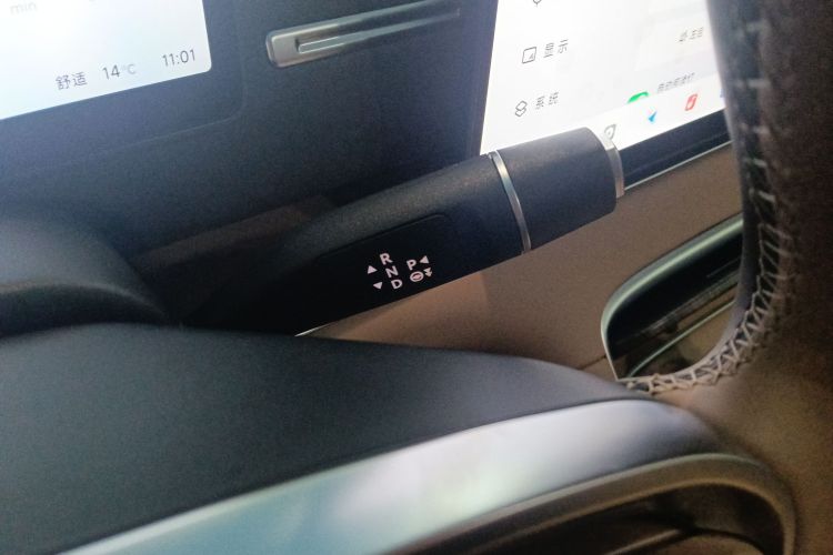 零跑汽车 零跑C11 2026款 增程 300激光雷达智尊版中控内饰18