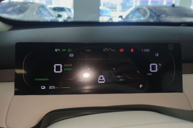 长安启源Q05 2026款 506Max中控内饰14