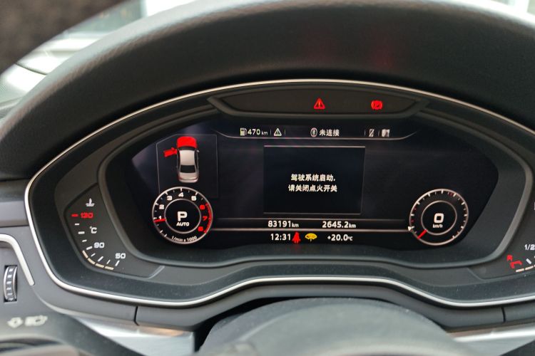 奥迪A4L 2018款 30周年年型 40 TFSI 时尚型中控内饰14