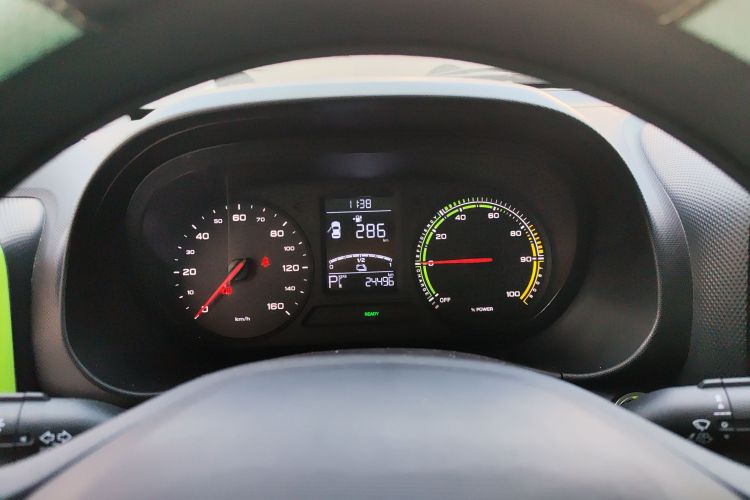 荣威 科莱威CLEVER 2021款 302km新四座超能版中控内饰15