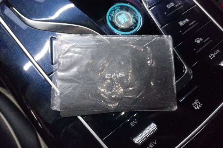 比亚迪 秦PLUS 2021款 DM-i 120KM 旗舰型中控内饰7001