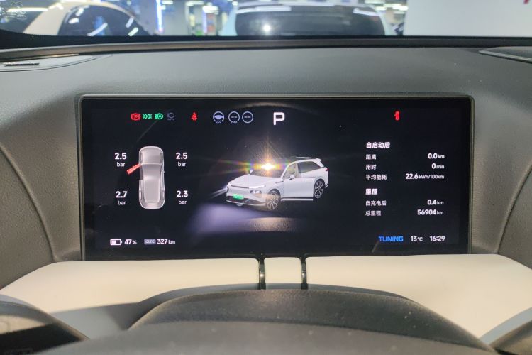 小鹏G9 2024款 702 Max局部细节14