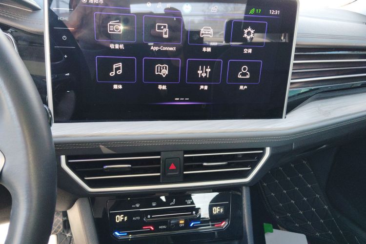 大众 速腾 2023款 200TSI DSG超越版局部细节16