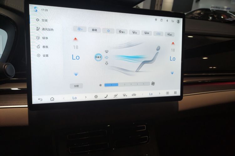 比亚迪 汉 2025款 DM-i 智驾版 125KM激光雷达旗舰型中控内饰16