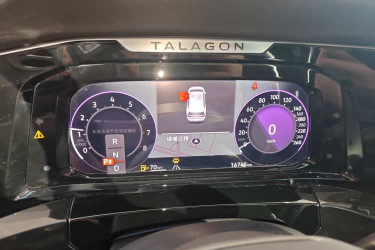 大众 揽境 2024款 380TSI 四驱豪华佳境版Pro 7座中控内饰14