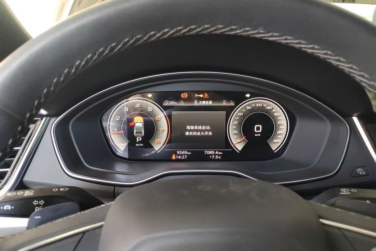 奥迪Q5L 2023款 40T 豪华动感型局部细节14