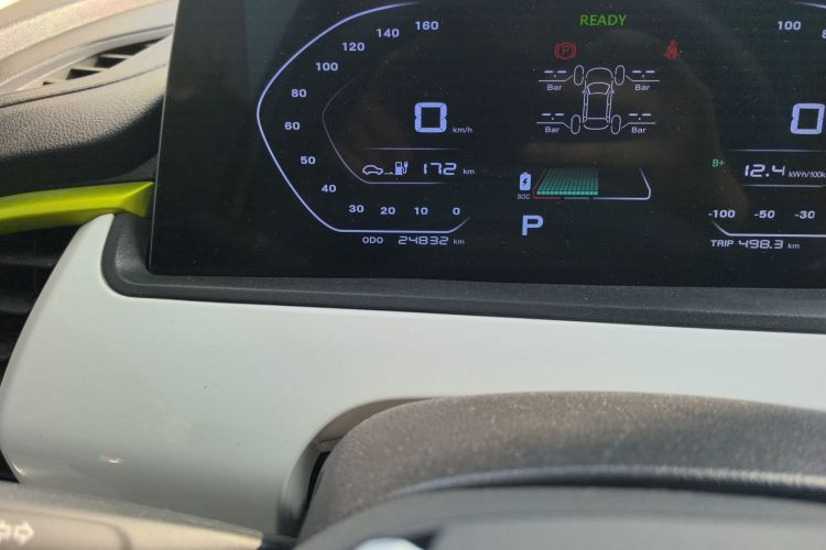 长安欧尚 奔奔E-Star 2022款 清心版 多彩款 三元锂中控内饰15