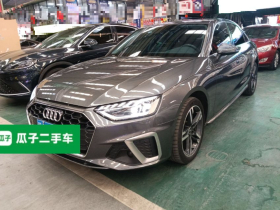 奥迪A4L 2023款 40 TFSI 时尚动感型