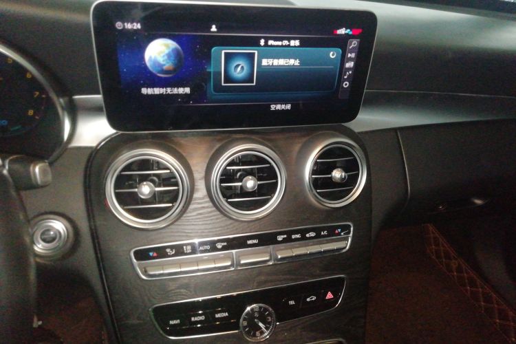 奔驰C级(进口) 2020款 C 260 旅行轿车中控内饰16