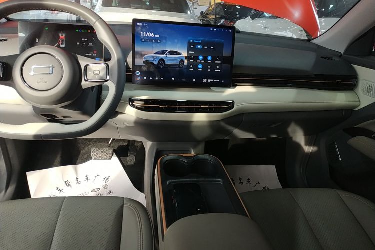 奔腾 悦意03 2025款 565km 臻享版中控内饰16