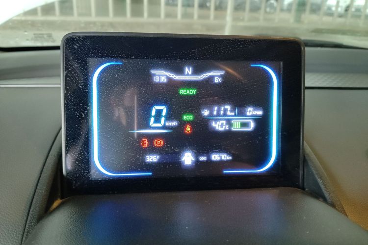 长安启源 长安Lumin 2024款 301km 启航版中控内饰14