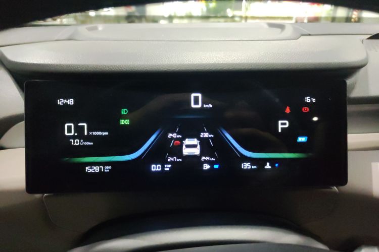 吉利汽车 博越L 2025款 第四代 1.5TD DCT 扬帆中控内饰14