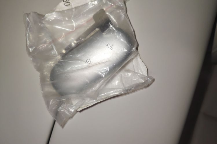 理想汽车 理想L7 2024款 Ultra中控内饰7001