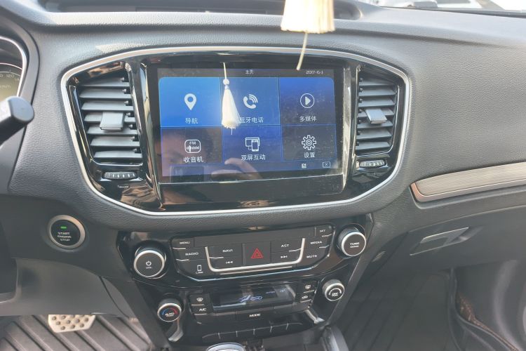 吉利汽车 远景X6 2016款 1.3T CVT豪华型局部细节16