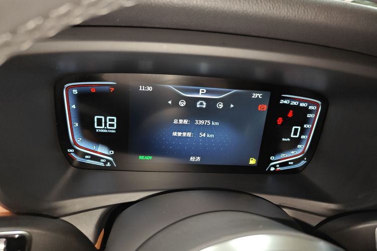 红旗HQ9 2023款 2.0T 智联旗领版局部细节14