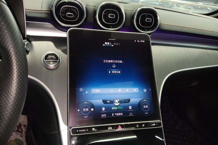 奔驰C级 2022款 改款 C 200 L 运动版局部细节16