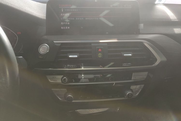 宝马X3 2020款  xDrive28i M运动套装中控内饰16