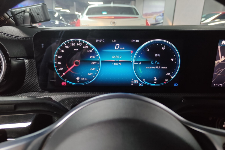 奔驰A级 2022款 改款 A 180 L 运动轿车局部细节14