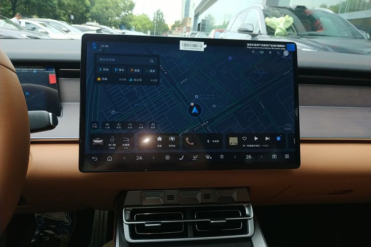 比亚迪 汉L 2025款 DM-p 四驱激光雷达旗舰型中控内饰16