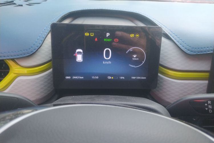 思皓 花仙子 2021款 302km 豪华型 30.2kWh中控内饰14