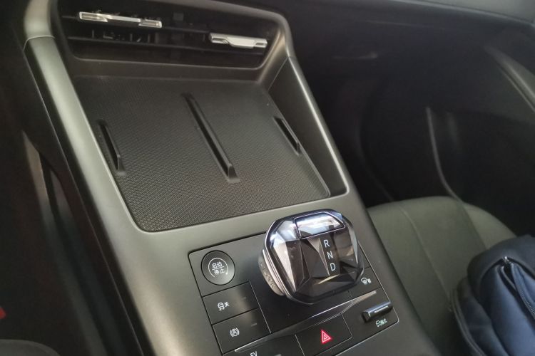 比亚迪 秦PLUS 2025款 DM-i 智驾版 55KM领先型中控内饰18