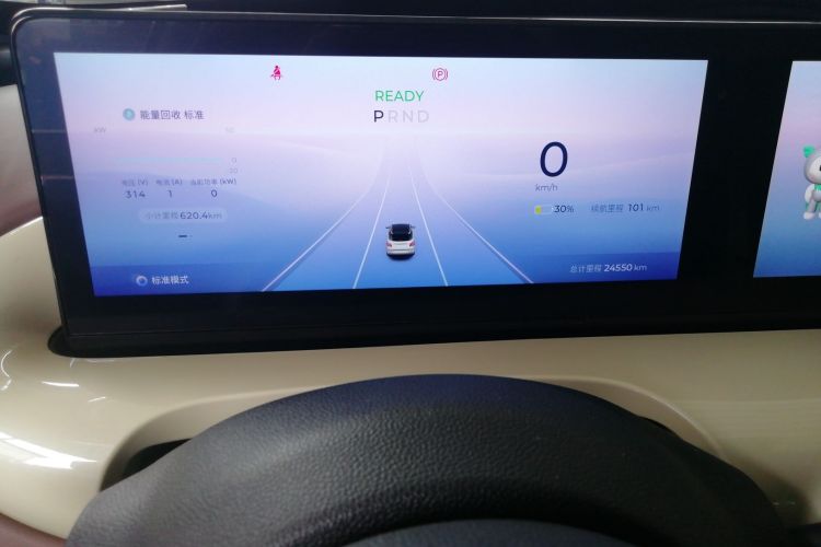 五菱汽车 五菱缤果 2023款 333km 灵犀互联+款局部细节14