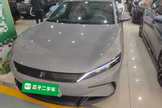比亚迪 汉 2025款 EV 701KM激光雷达智驾型