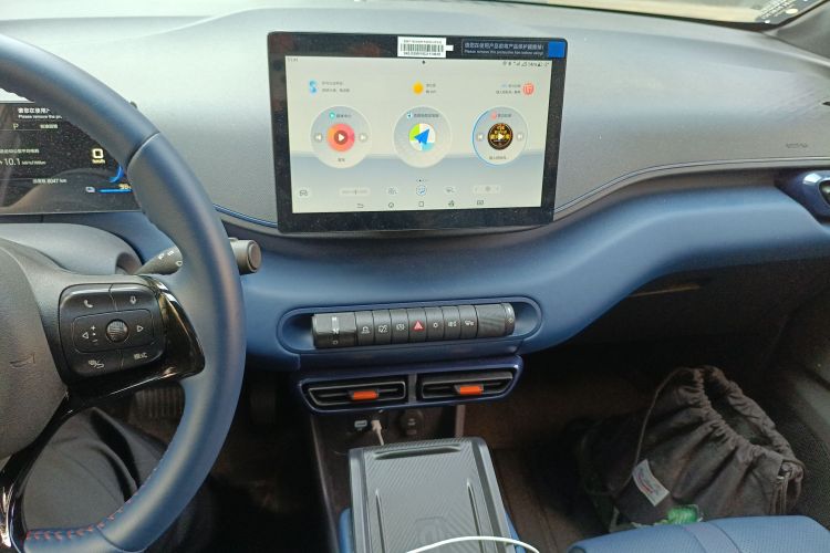 比亚迪 海鸥 2025款 305km 自由版中控内饰16