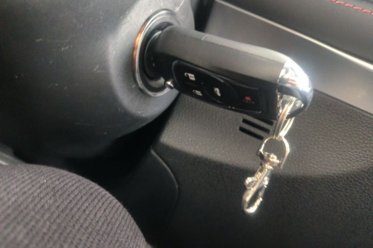 东风风光 风光500 2021款 1.5L CVT乐享型中控内饰11