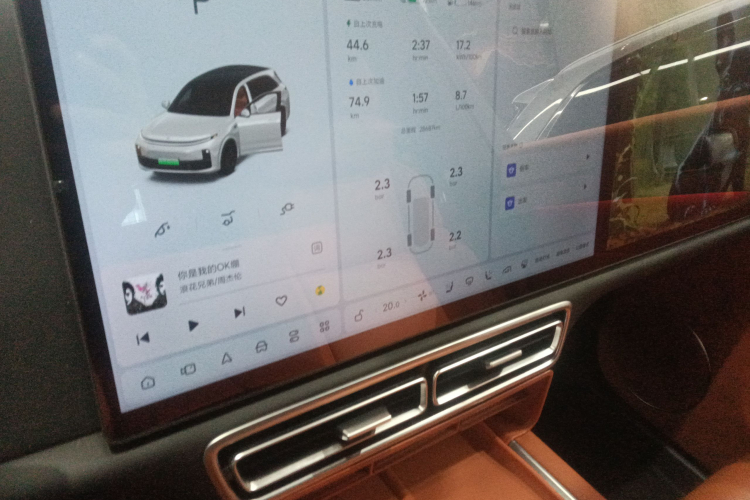 理想汽车 理想L7 2023款 Pro中控内饰16