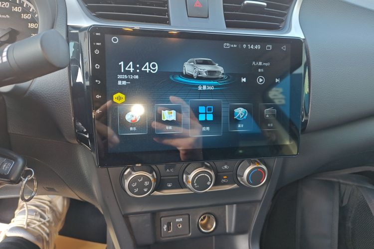 日产 轩逸 2024款 经典 1.6XE CVT舒适版局部细节16