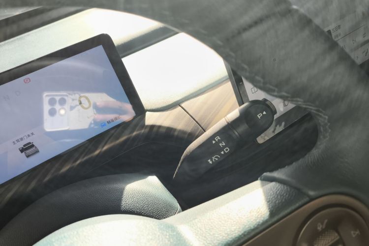 宝骏云朵 2023款 460 Pro局部细节18