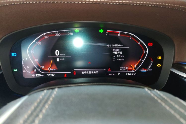 宝马5系 2020款 525Li 豪华套装中控内饰14