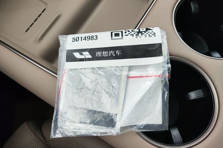 理想汽车 理想i8 2025款 标准版中控内饰11