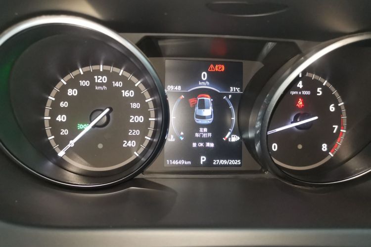 路虎 发现神行 2017款 2.0T HSE局部细节14