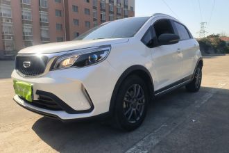 吉利汽车 远景X3 2021款 PRO 1.5L CVT尊贵型