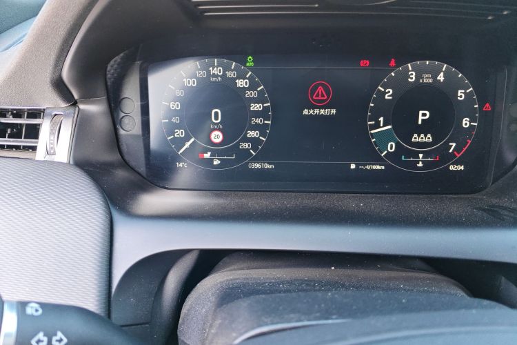 路虎 发现运动版 2022款 249PS R-Dynamic S 性能版 5座中控内饰15