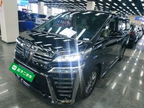 丰田 威尔法 2021款 皇冠 双擎 2.5L HV至尊版