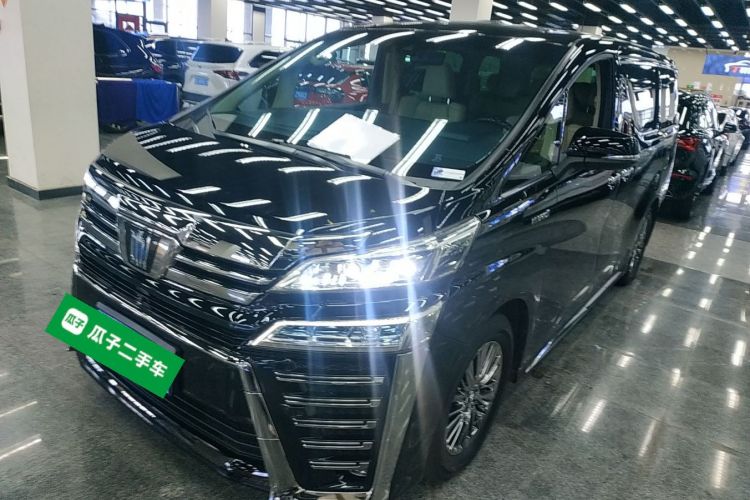 丰田 威尔法 2021款 皇冠 双擎 2.5L HV至尊版车身外观1