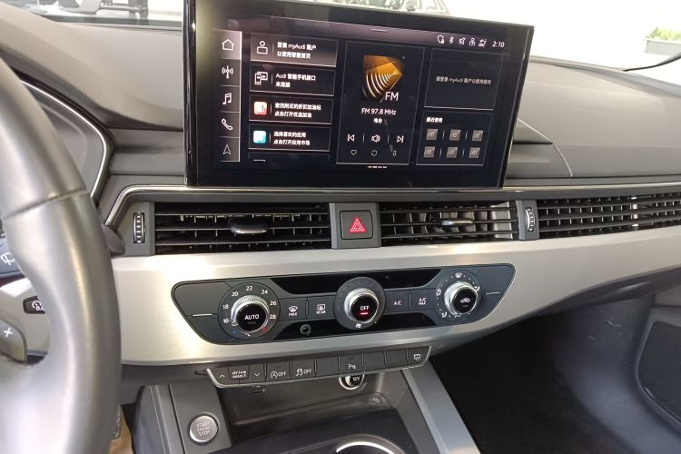 奥迪A4L 2024款 40 TFSI 时尚动感型中控内饰16