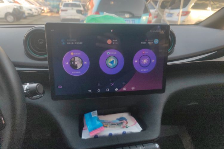 比亚迪 海豚 2024款 荣耀版 420km 自由版中控内饰16