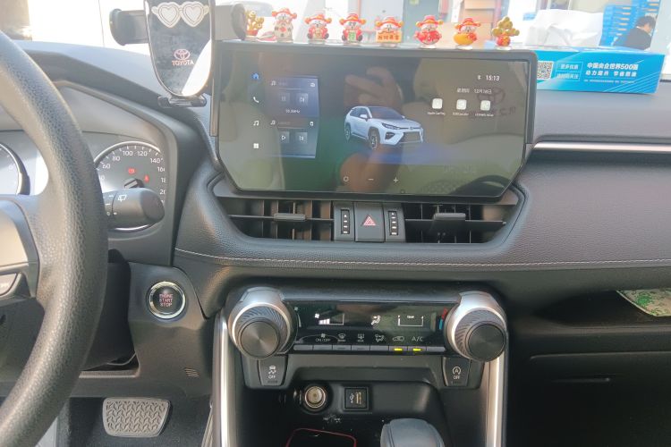 丰田 威兰达 2023款 2.0L CVT两驱领先版中控内饰16