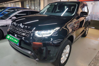 路虎 发现 2020款 3.0 SC V6 SE