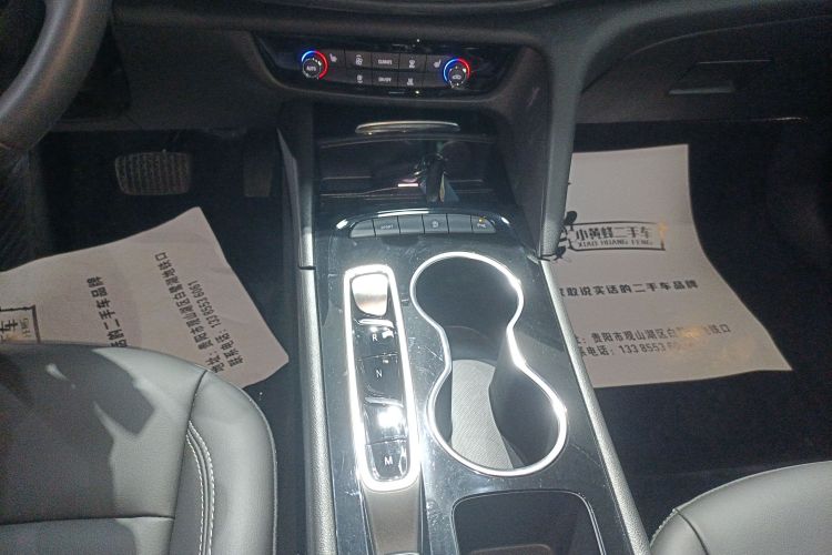 别克 君威 2024款 25T 超享版局部细节18